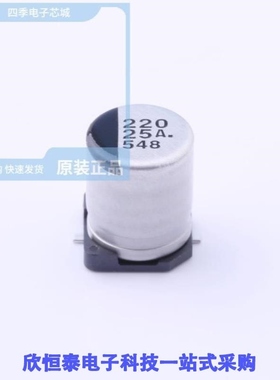 EEE1EA221UP/EEE1EA330AP/EEE1EA331P