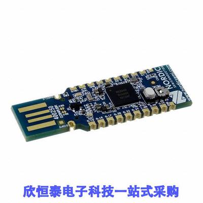 NRF52840-DONGLE射频 《 USB DONGLE BLE + MULTIPROTOCOL    》