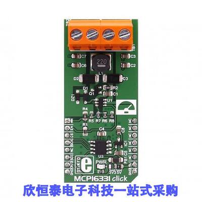 MIKROE-2762开发板 《 MCP16331 CLI【    》