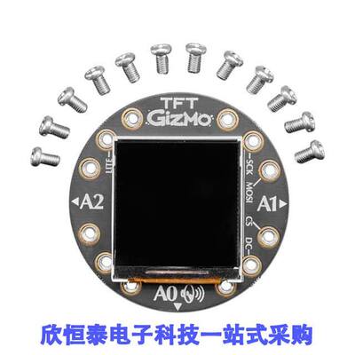4367开发板 《 CIRCUIT PLAYGROUND TFT GIZMO    》