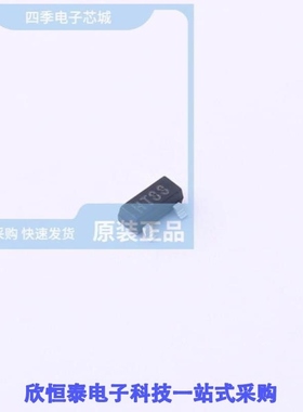 HT7133H23/HT7133M/HT7133S