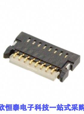 5014610812连接器 《 CONN FPC BOTTOM 8POS 0.50MM R/A    》