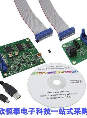 EVAL-ADXL343Z-M开发板 《 BOARD MOTHER FOR ADXL343Z    》