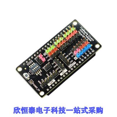 DFR0483开发板 《 FIREBEETLE EXPANSION SHIELD    》