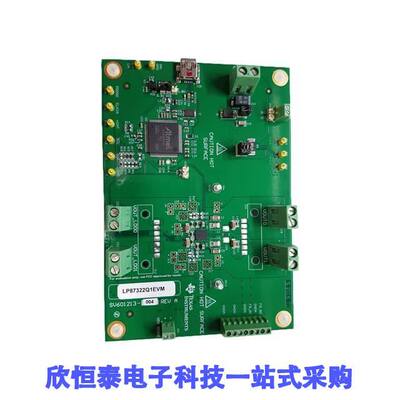 LP87322Q1EVM开发板 《 EVAL BOARD FOR LP873320-Q1    》