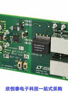 DC1814A-A/DC1814A-B/DC1814A-C