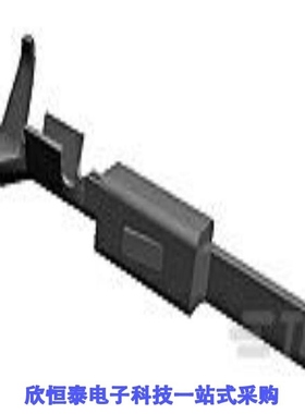 1241846-1/1241846-2/1241857-5