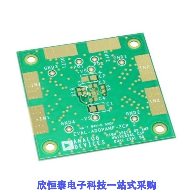 ADA4853-3WYCPZ-R7 ADA4853-2YCP-EBZ ADA4853-2YCPZ-RL7