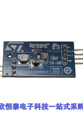 STEVAL-ISA055V2开发板 《 BOARD EVAL BASED ON ST1S12    》