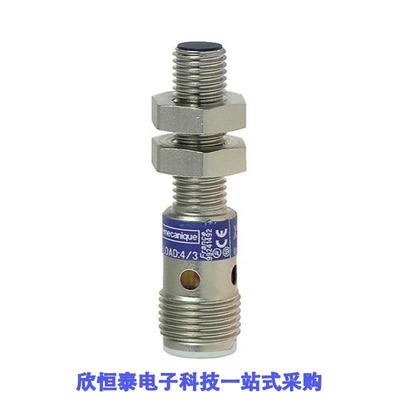 XS608B1NAL2/XS608B1NAM12/XS608B1PAL2