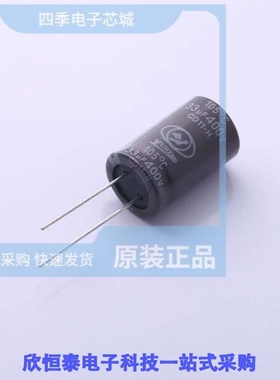 ECH2GM330K21OTZO/ECH2GM3R3E09OTZO/ECH2GM3R3E12OTZO