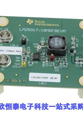 LM25017MRFBEVM开发板 《 EVAL MODULE FOR LM25017    》