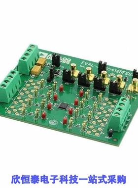 EVAL-ADG5412BFEBZ/EVAL-ADG5412FEBZ/EVAL-ADG5436FEBZ