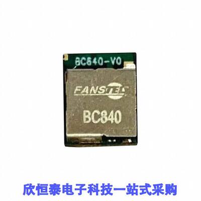 BC840射频 《 RX TXRX MODULE BT PCB TRC SMD    》