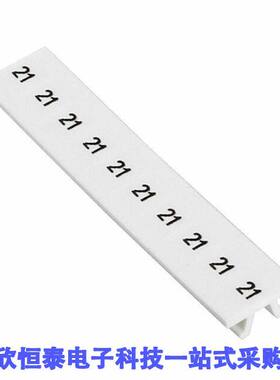 1050033:0021连接器 《 ZA【 MARKER STRIP LABEL HORIZON    》