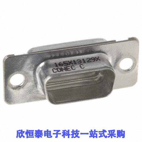 165X13129X连接器 《 CONN CAP DSUB9 FOR PLUG    》
