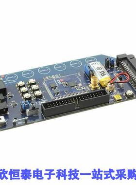 DK-CSR8675-10197-2A射频 《 DEV KIT FOR CSR8675    》