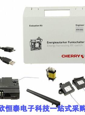 AFIK-5002开发板 《 ENG KIT ENERGY HARVESTING EVAL    》