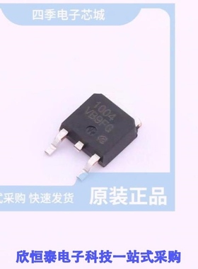 HAF1004S/HAF1008S/HAF1010RJ-EL-E