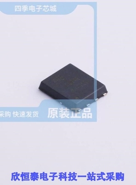 HSBA0048/HSBA0056/HSBA005N03