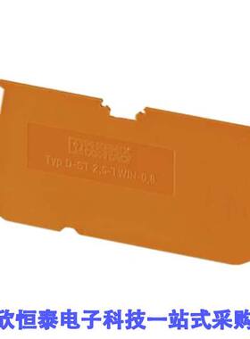 3030512连接器 《 CONN TERM BLK END PLATE ORANGE    》