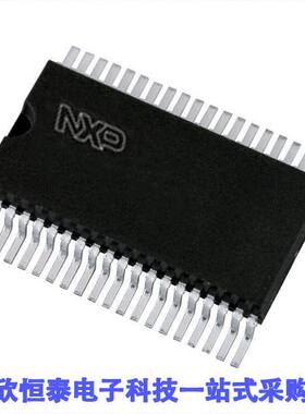 PCF8577CT/3,118芯片 《 IC DRVR 32 SEGMENT 40VSOP    》