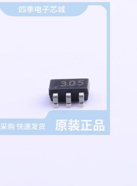 CN305/CN3052A/CN3058E