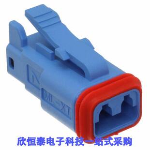 CONN BLUE PLUG 2POS HSG 0934451204连接器