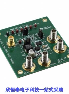 MAX17292EVKIT#/MAX1729EUB/MAX1729EUB-T