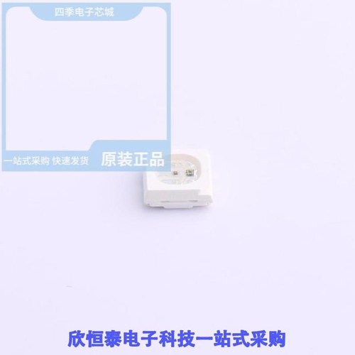 TC3838RGB-3CSA-TX1812HA/TC3838RGB-3CSA-TX1812HC