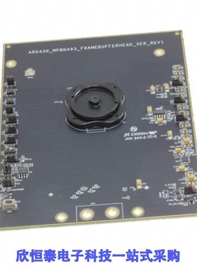 AR0430CS2C34SMFAH3-GEVB/AR0430CSSC14SMRA0-DP