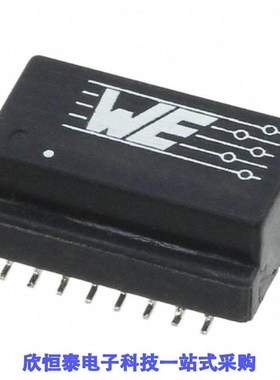 7490100161A/749010018A/749013011