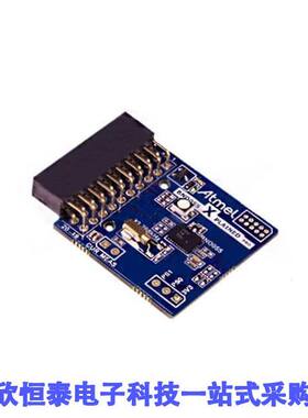 ATBNO055-XPRO开发板 《 BNO055 XPLAINED PRO EVAL KIT    》