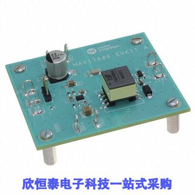 MAX17686EVKITA#开发板 《 EVAL MAX17686 ISO-BU【 5W    》