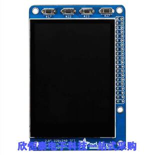DISPLAY 2.8 PITFT 320X240 PLUS 2423开发板