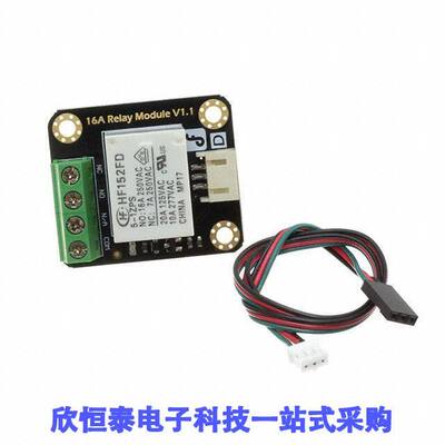 DFR0251开发板 《 16A RELAY MODULE (ARDUINO COMPAT    》