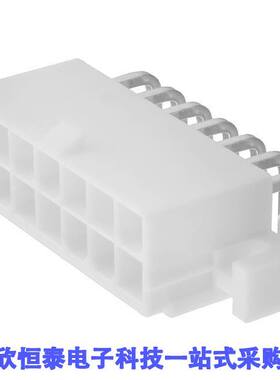 64901421022连接器 《 CONN HEADER R/A 14POS 4.2MM    》