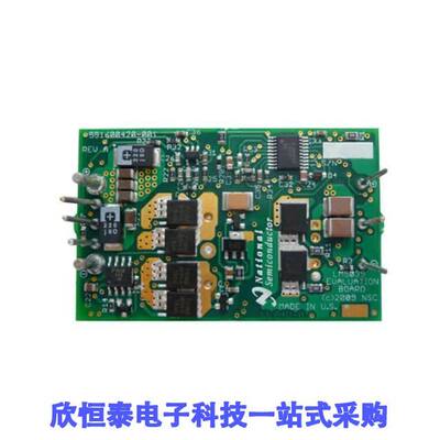 LM5039EVAL/NOPB开发板 《 BOARD EVAL FOR LM5039    》