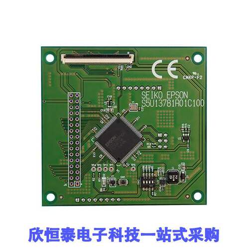 S5U13781R01C100 null EPSON