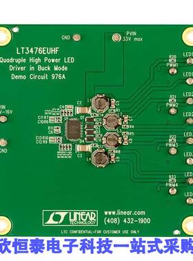 DC976A开发板 《 BOARD DEMO FOR LT3476EUHF    》