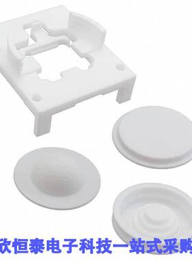 LH112开发板 《 LENS (3) KIT & HOLDER    》