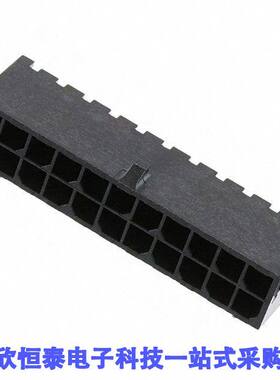 5-794619-2连接器 《 CONN HEADER R/A 22POS 3MM    》