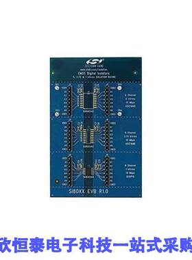 SI80XXISO-KIT开发板 《 SI80XX EVAL KIT    》
