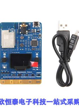 102990944射频 《 AZ3166 IOT DEVELOPER KIT    》