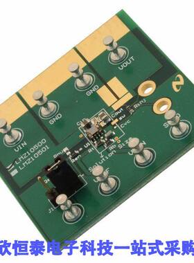 LMZ10500EVAL/NOPB开发板 《 BOARD EVAL NANO MODULE 8LLP    》