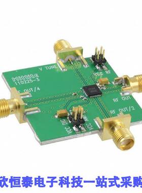 110227-HMC534LP5射频 《 BOARD EVAL HMC534LP5E    》