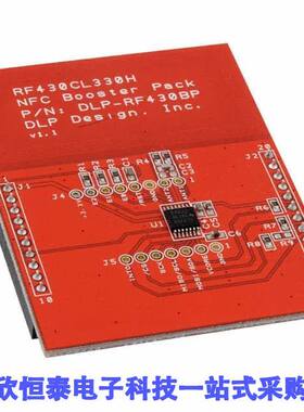 DLP-RF430BP射频 《 BOOSTER PA【 FOR RF430    》