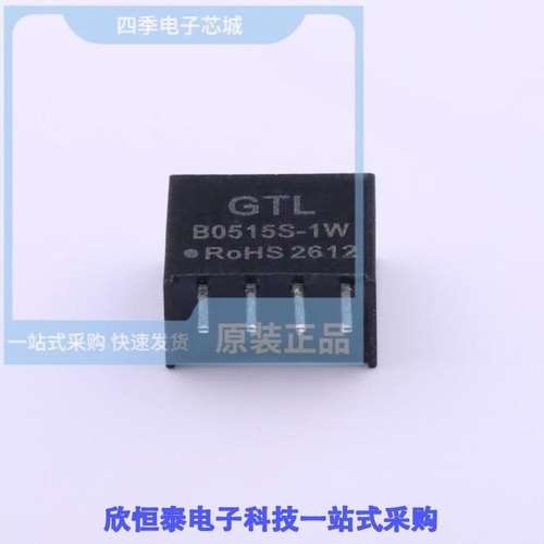 B0515S-2WR3 B0515S-1W B0515S-1WR3