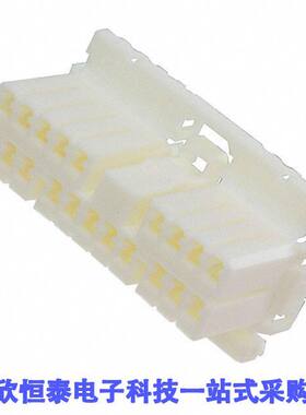 368511-1连接器 《 CONN PLUG HSG 20POS    》