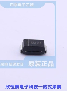 SSL34/SSL345B/SSL345BF